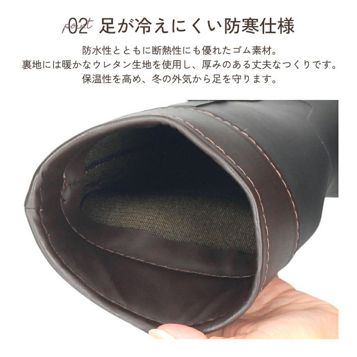 長靴 レディース おしゃれ 防寒 雪 冬 軽量 レインブーツ ロング ロングブーツ 完全防水 あったかい 滑りにくい 柔らかい シンプル きれいめ 黒 ブラック Parade パレード 52603