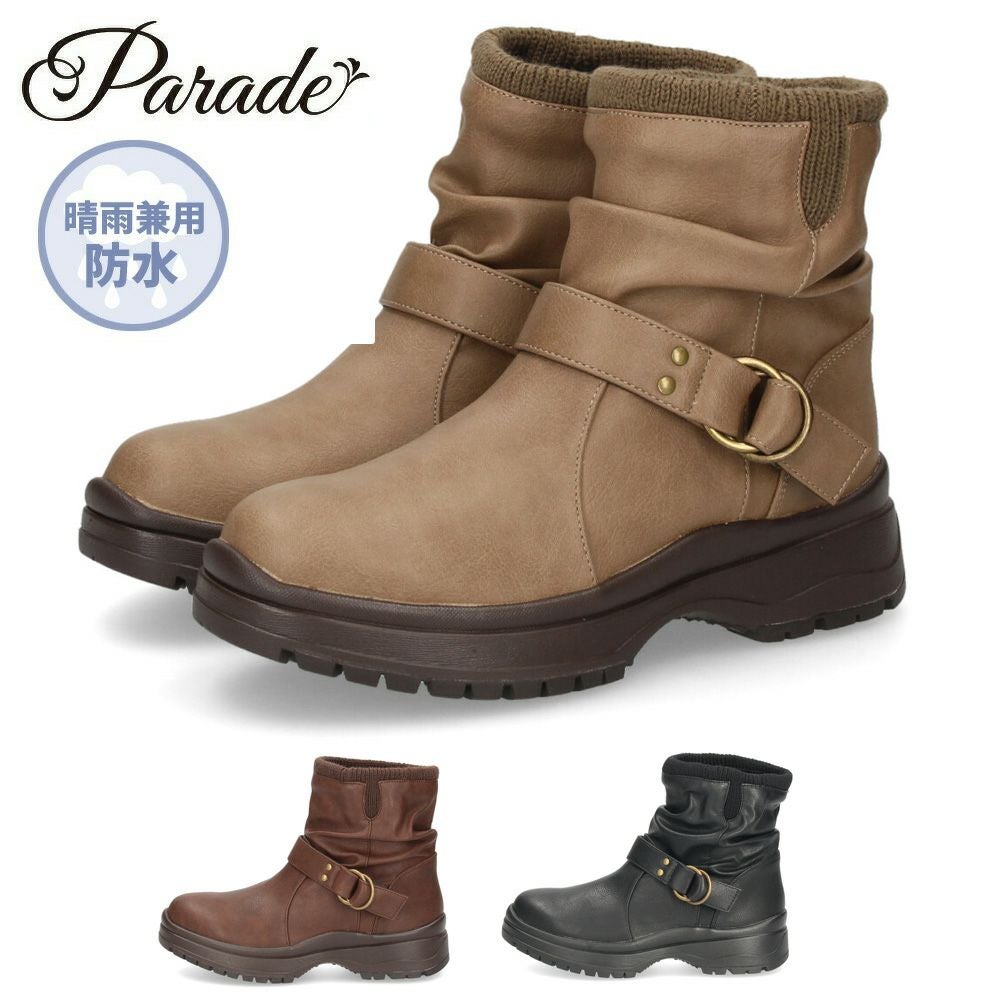 Parade エンジニア ブーツ ショート 40010 レディース | Parade
