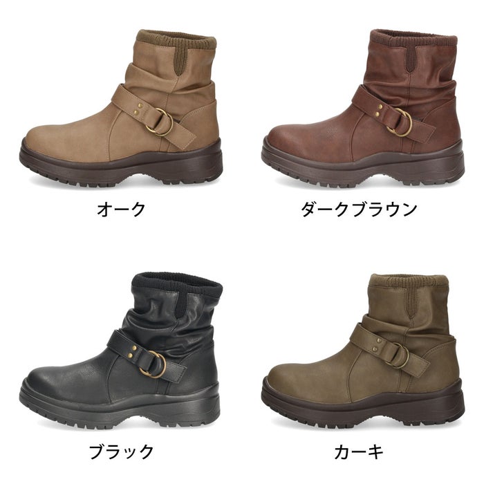 ブーツ レディース 防水 防滑 歩きやすい 疲れない エンジニアブーツ ショート 雨 くしゅくしゅ 軽量 ヒール サイドゴア 抗菌 防臭 Parade 40010