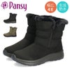 ブーツ レディース 歩きやすい 防水 防寒 冬 軽量 ショートブーツ ボア 黒 幅広 4E ゆったり 滑りにくい 撥水 靴 パンジー Pansy 4605