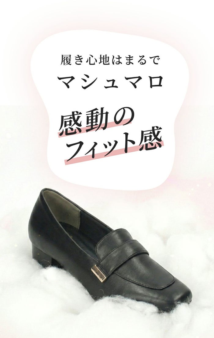 ローファー レディース 靴 ベルトロファーパンプス 防水 晴雨兼用 スクエアトゥ ゴールド金具 合皮 歩きやすい 通勤 通学 オフィス ブラック ブラウン パレード 51105 Parade