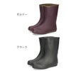 長靴 レディース ミドル丈 レインブーツ 防水 防滑 軽量 吸湿速乾素材使用 雨靴 雪 ブラック ボルドー 柔らか シンプル ガーデニング パレード 52606 Parade