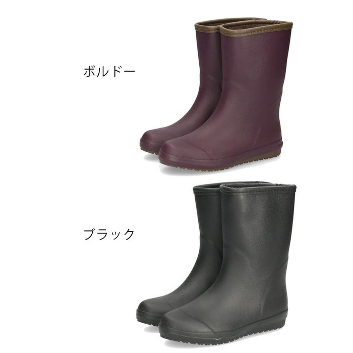 長靴 レディース ミドル丈 レインブーツ 防水 防滑 軽量 吸湿速乾素材使用 雨靴 雪 ブラック ボルドー 柔らか シンプル ガーデニング パレード 52606 Parade