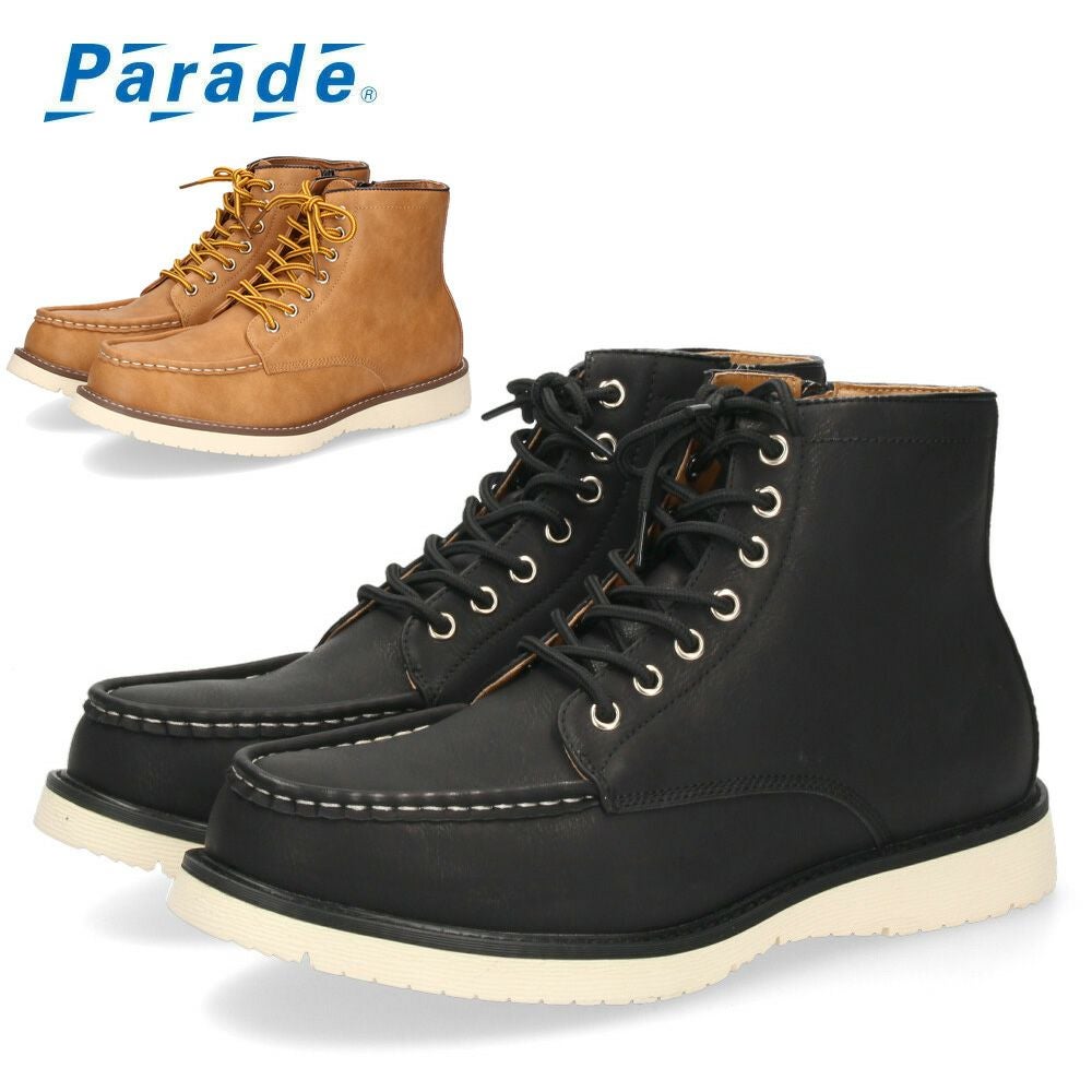ブーツ | Parade公式ストア |