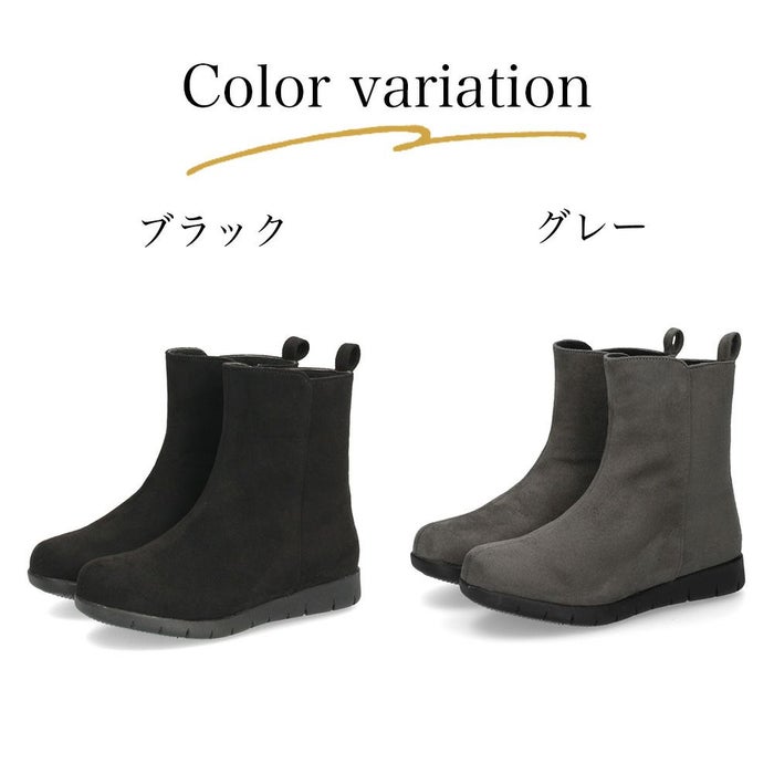 ショートブーツ レディース 暖かい 歩きやすい 柔らかい ブーツ 防水 幅広 3E ゆったり きれいめ 軽い 靴 黒 ブラック Parade パレード 52910