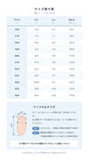 子供 キッズ スニーカー 男の子 女の子 3e 靴 運動靴 ランニング ベルクロ ゴム紐 幅広 EEE 黒 白 軽量 屈曲 内履き 外履き シューズ Parade 56202