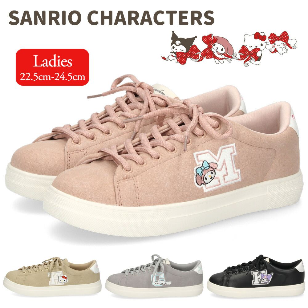 SANRIO CHARACTERS スニーカー 1502 レディース | Parade-パレード