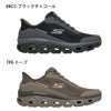 スケッチャーズ スリップインズ メンズ スニーカー スリッポン グライドステップ ソール グローバー ピーク ノーマル幅 靴 SKECHERS Slip-ins GLIDE-STEP SOLE-GLOVER PEAK 237812