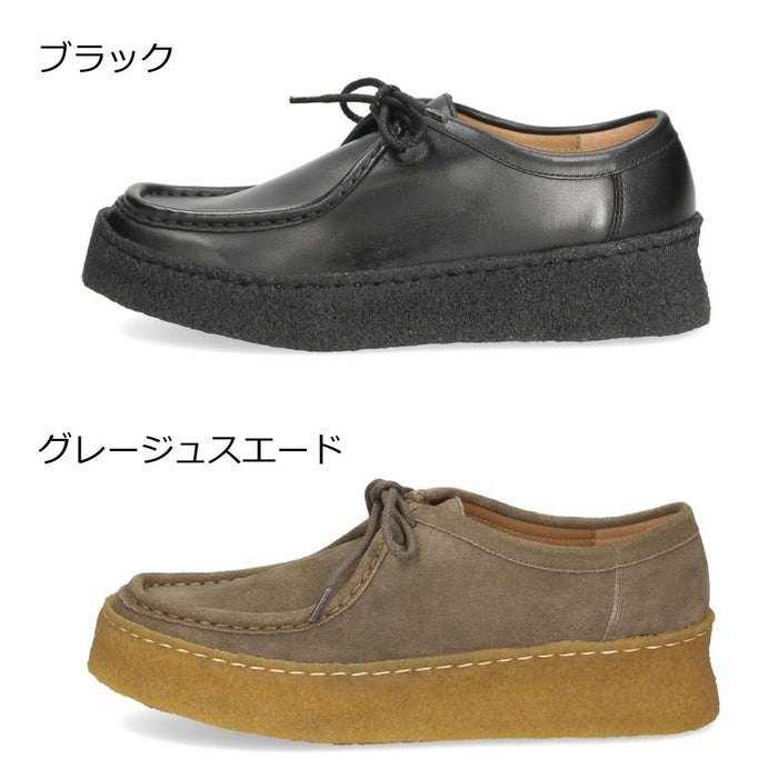 SAYA サヤ レディース チロリアンシューズ 本革 レザー スエード 厚底 クレープソール カジュアル レースアップ ブラック 黒 グレージュ 51277