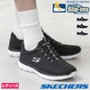 スケッチャーズ レディース スリッポン スニーカー 靴 サミッツ SKECHERS Summits 12980 軽量 ノーマル幅 ひもゴム メモリーフォームインソール
