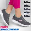 スケッチャーズ レディース スリッポン スニーカー 靴 サミッツ SKECHERS Summits 12980 軽量 ノーマル幅 ひもゴム メモリーフォームインソール