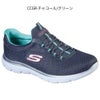 スケッチャーズ レディース スリッポン スニーカー 靴 サミッツ SKECHERS Summits 12980 軽量 ノーマル幅 ひもゴム メモリーフォームインソール