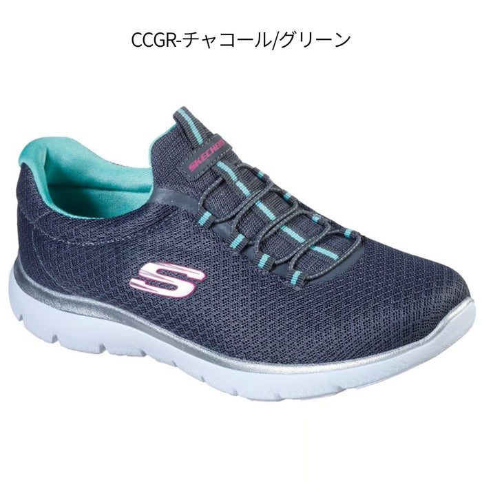 スケッチャーズ レディース スリッポン スニーカー 靴 サミッツ SKECHERS Summits 12980 軽量 ノーマル幅 ひもゴム メモリーフォームインソール