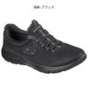 スケッチャーズ レディース スリッポン スニーカー 靴 サミッツ SKECHERS Summits 12980 軽量 ノーマル幅 ひもゴム メモリーフォームインソール