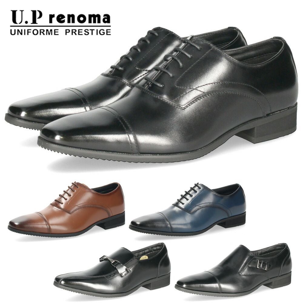 U.P renoma FIELD メンズ ビジネスシューズ