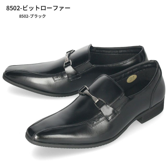 ビジネスシューズ メンズ 靴 本革 幅広 3E 紳士靴 ストレートチップ ビットローファー ヴァンプ ブラック 黒  ユーピーレノマ U.P renoma 8501 8502 8503