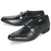 ビジネスシューズ メンズ 靴 本革 幅広 3E 紳士靴 ストレートチップ ビットローファー ヴァンプ ブラック 黒  ユーピーレノマ U.P renoma 8501 8502 8503