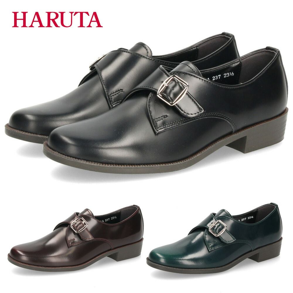 HARUTA 237 モンクストラップシューズ レディース | Parade-パレード