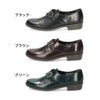 モンクストラップシューズ レディース ハルタ HARUTA 237 靴 革靴 黒 クロ ブラウン グリーン 2E 太ヒール 日本製 マニッシュ 歩きやすい