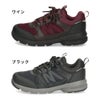 スニーカー レディース トレッキングシューズ 防水 幅広 3E ゆったり 軽量 屈曲性 通勤 通学 アウトドア ウォーキング URBANTRADITION アーバントラディション UB0781