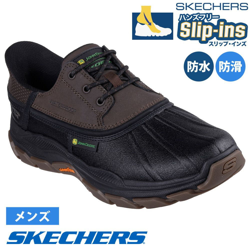 SKECHERS スリップインズ ジョンディア ウォータープルーフ リスペク