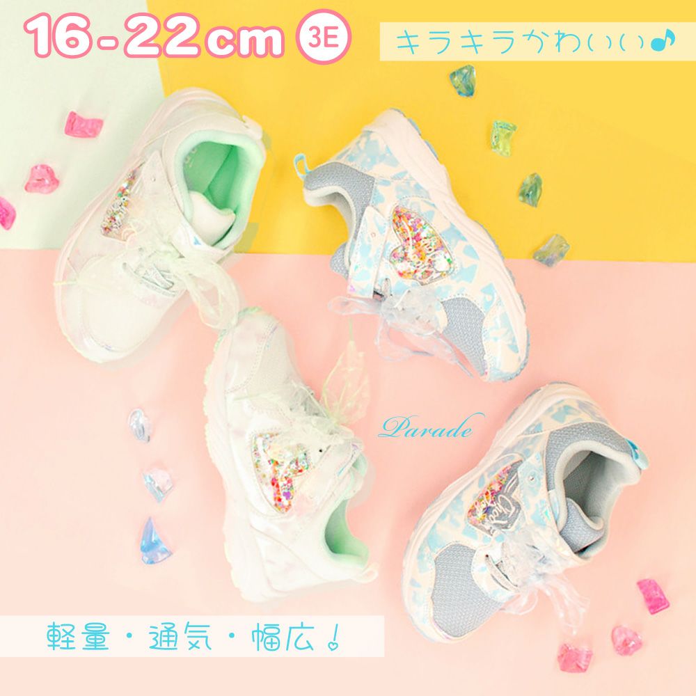 Parade キッズ スニーカー 56203