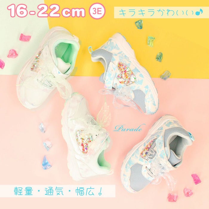 スニーカー 女の子 キッズ 子供靴 幅広 3E 軽量 屈曲ソール 通気性 マジックテープ 通園 通学 かわいい リボン付き Parade パレード 56203