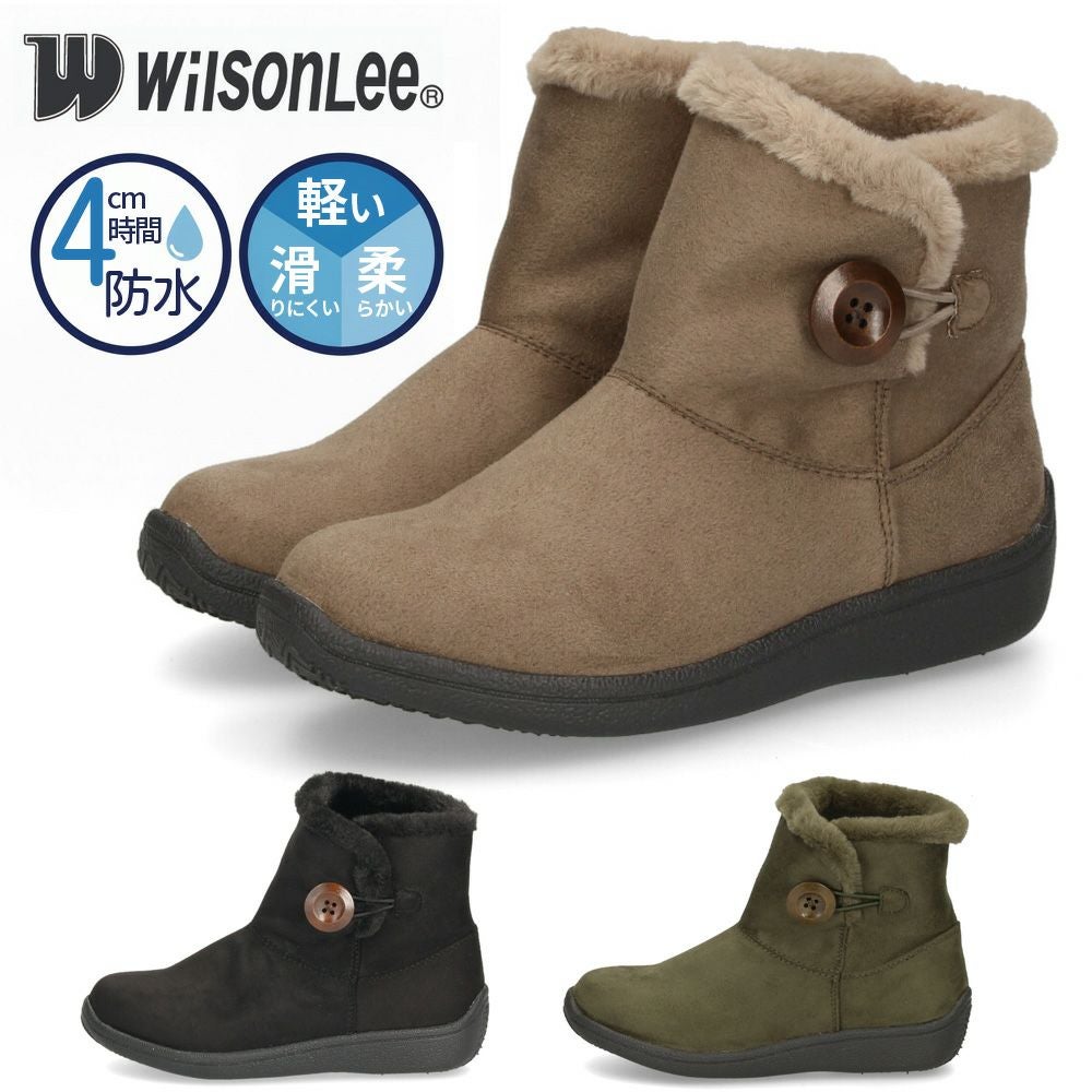 NICO ショートブーツ 83041 レディース