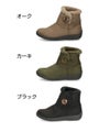ショートブーツ レディース ブーツ スエード調 ムートンブーツ ボア 防水 防滑 軽量 防寒 あったか 3E 靴 Wilson Lee ウィルソンリー 7772