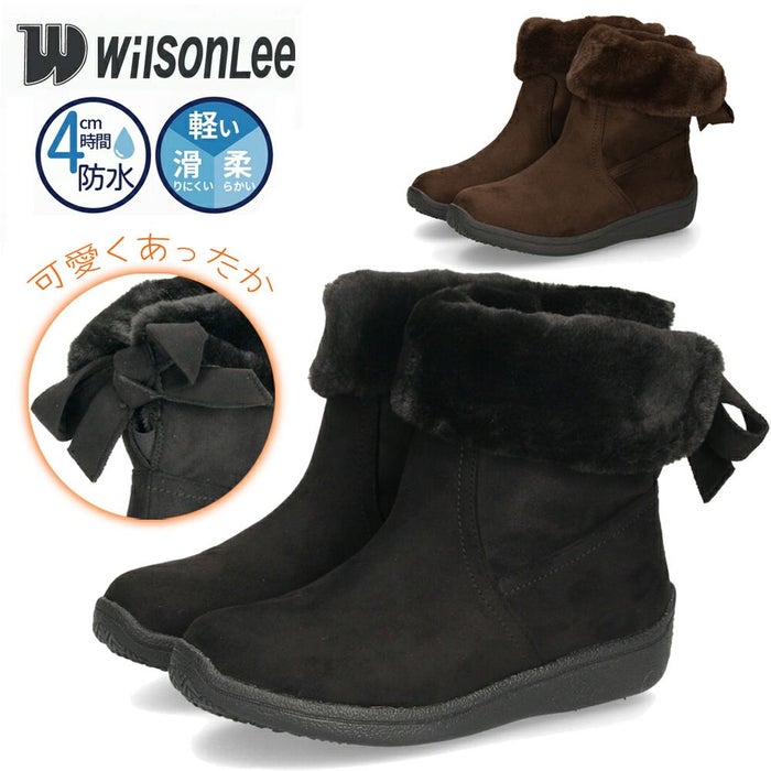 ショートブーツ レディース ブーツ ファー あったか 裏ボア仕様 ３E 幅広 防水 軽量 防寒 防滑 柔らかい 防臭 靴 リボン付き Willson Lee ウィルソンリー 7775