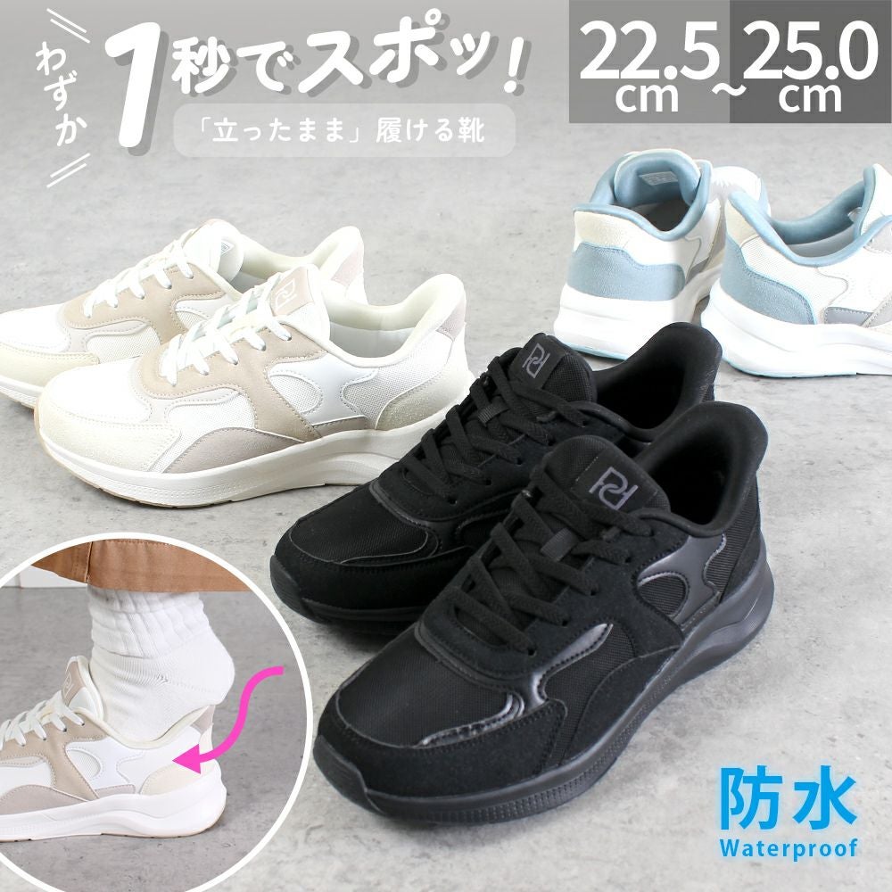 Parade スニーカー 51709 レディース