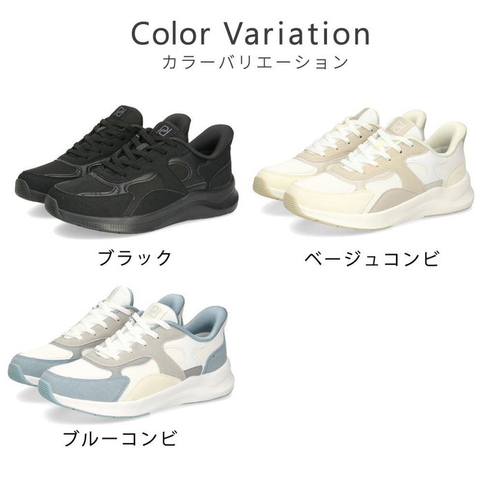手を使わずに履ける 靴 レディース スニーカー ハンズフリー スリッポン 履きやすい 歩きやすい 軽量 軽い 防水 ゴム紐 ブラック 通勤 通学 楽すぽっ パレード Parade 51709
