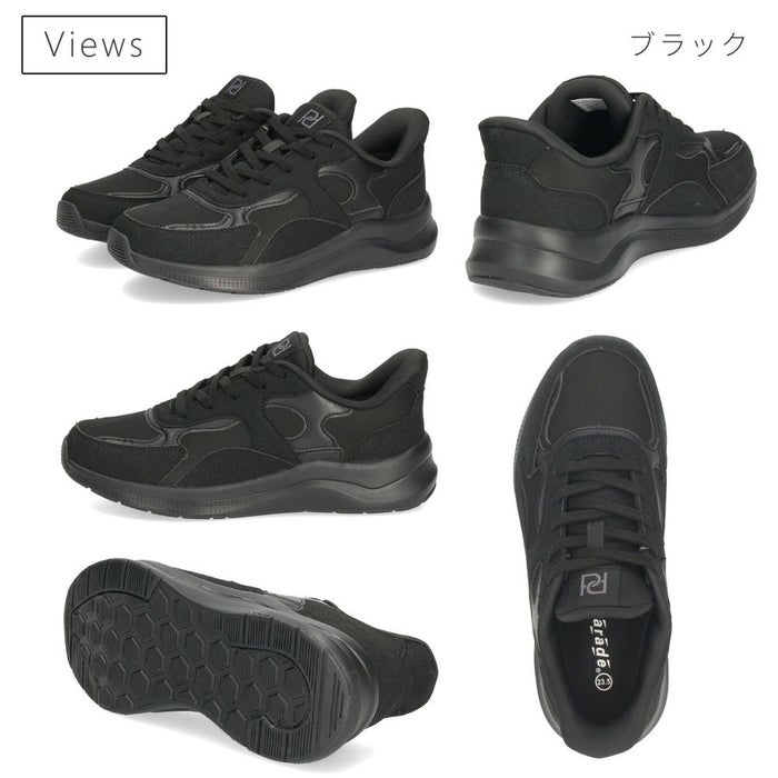 手を使わずに履ける 靴 レディース スニーカー ハンズフリー スリッポン 履きやすい 歩きやすい 軽量 軽い 防水 ゴム紐 ブラック 通勤 通学 楽すぽっ パレード Parade 51709