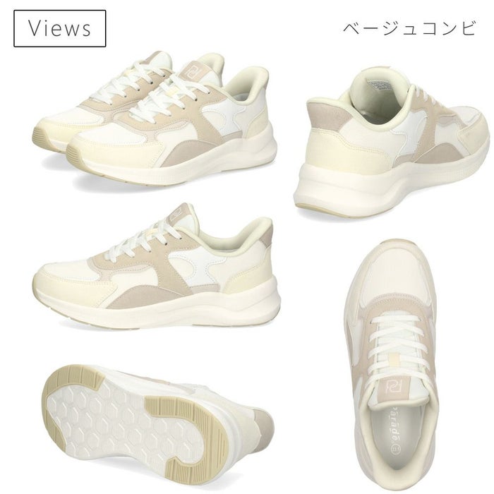 手を使わずに履ける 靴 レディース スニーカー ハンズフリー スリッポン 履きやすい 歩きやすい 軽量 軽い 防水 ゴム紐 ブラック 通勤 通学 楽すぽっ パレード Parade 51709