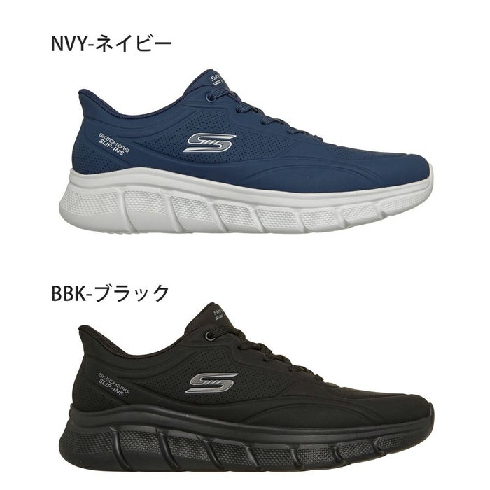スケッチャーズ スリップインズ メンズ スニーカー スリッポン 手を使わずに履ける 靴 ノーマル幅 SKECHERS Slip-ins BOBS Sport B Flex Smooth Edge ボブス スポート 118116