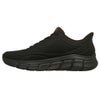 スケッチャーズ スリップインズ メンズ スニーカー スリッポン 手を使わずに履ける 靴 ノーマル幅 SKECHERS Slip-ins BOBS Sport B Flex Smooth Edge ボブス スポート 118116