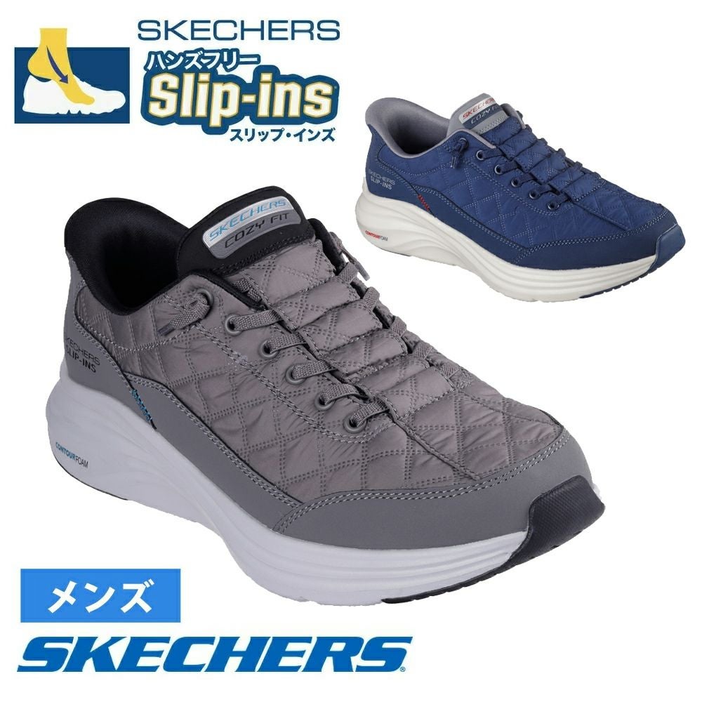 スケッチャーズ SKECHERS メンズ スニーカー スリッポン スリップ