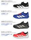 アディダス ファイト EL K adidas スニーカー キッズ ジュニア JQ9517 KJ1938 JS2420 KJ1931 ベルクロ ゴム紐 ブラック 黒 ブルー レッド 靴 通学 軽量 シンプル