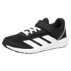 アディダス キッズ スニーカー adidas FAITO EL K ファイト シューズ ジュニア 男の子 女の子 ベルクロ ゴム紐 通学 運動靴 JQ9517 KJ1938 JS2420 KJ1931 KJ1896 KI8191 KJ1895 KI6782 KI6781