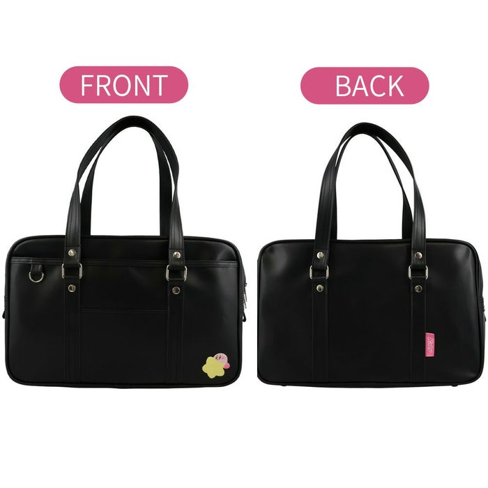 カービィ スクールバッグ 通学バッグ 学生カバン 大容量 ボストンバッグ かわいい 学生 高校生 中学生 女子高生 A4 スクバ