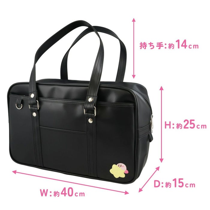 カービィ スクールバッグ 通学バッグ 学生カバン 大容量 ボストンバッグ かわいい 学生 高校生 中学生 女子高生 A4 スクバ