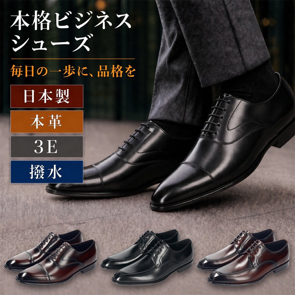 British Army パレードシューズ ストレートチップ　9L DEAD STOCK】British Army Straight-tip Leathfr Officer Shoes