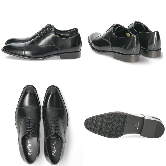 ビジネスシューズ 本革 メンズ 紳士靴 日本製 靴 ストレートチップ Uチップ 内羽根 外羽根 3E 幅広 撥水 牛革 通勤 冠婚葬祭 就活 フォーマル Parade パレード 22001 22002