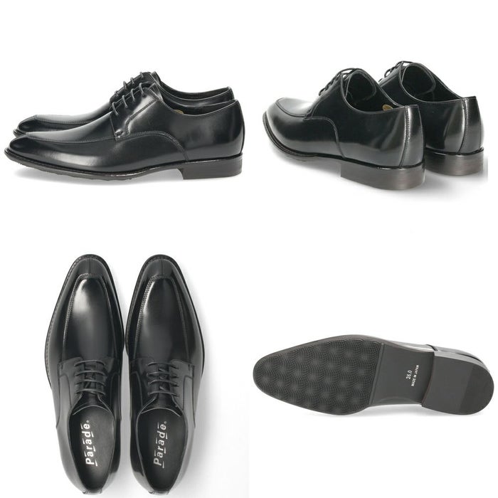 ビジネスシューズ 本革 メンズ 紳士靴 日本製 靴 ストレートチップ Uチップ 内羽根 外羽根 3E 幅広 撥水 牛革 通勤 冠婚葬祭 就活 フォーマル Parade パレード 22001 22002