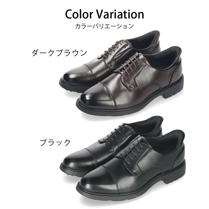 手を使わず履ける ビジネスシューズ スリッポン スリップイン 履きやすい ストレートチップ 幅広 ４E メンズ ブラック 黒 ブラウン 冠婚葬祭 就活 フォーマル 楽すぽっ パレード Parade 7810