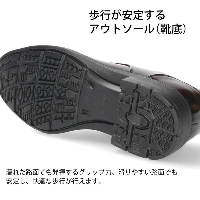 手を使わず履ける ビジネスシューズ スリッポン スリップイン 履きやすい ストレートチップ 幅広 ４E メンズ ブラック 黒 ブラウン 冠婚葬祭 就活 フォーマル 楽すぽっ パレード Parade 7810