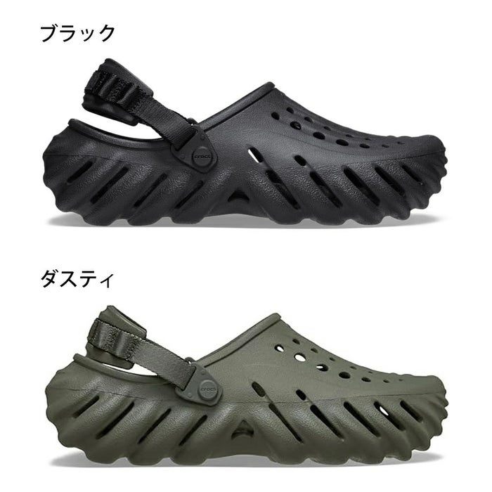 クロックス メンズ サンダル 軽い エコー クロッグ 黒 ブラック 履きやすい 通気性 アウトドア 普段履き crocs Echo Clog 207937