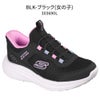 スケッチャーズ スリップインズ キッズ ジュニア スニーカー スリッポン 女の子 男の子 靴 ノーマル幅 303690L 404208L 303619L バウンダー プロ SKECHERS Slip-Ins BOUNDER PRO