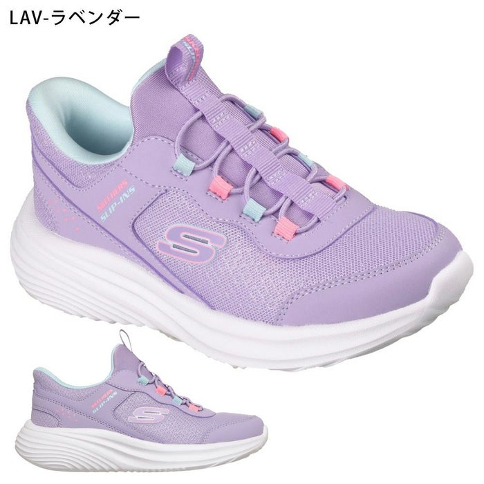 スケッチャーズ スリップインズ キッズ ジュニア スニーカー スリッポン 女の子 男の子 靴 ノーマル幅 303690L 404208L バウンダー プロ SKECHERS Slip-Ins BOUNDER PRO