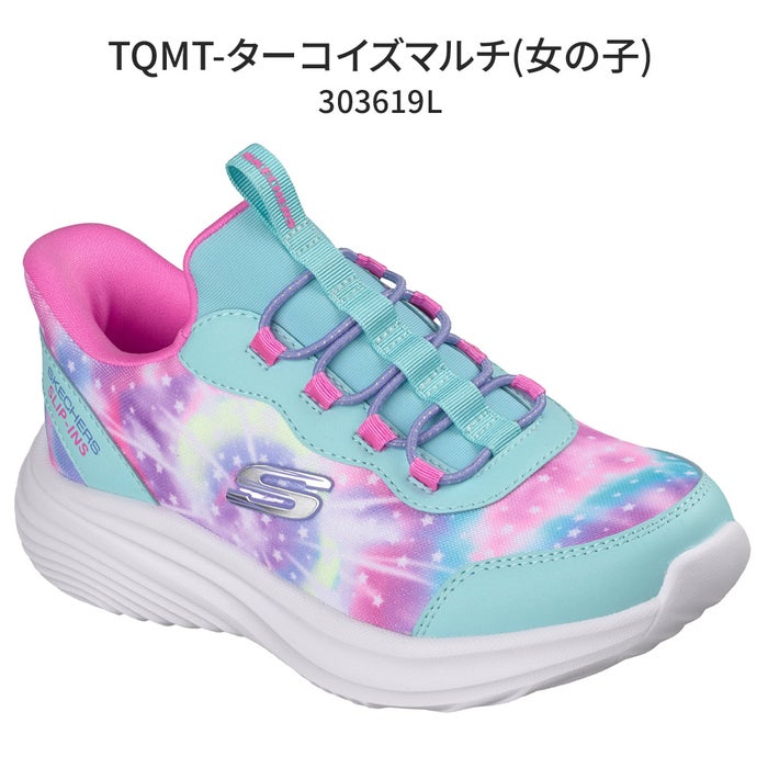 スケッチャーズ スリップインズ キッズ ジュニア スニーカー スリッポン 女の子 男の子 靴 ノーマル幅 303690L 404208L 303619L バウンダー プロ SKECHERS Slip-Ins BOUNDER PRO